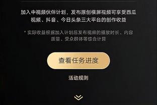 轻伤不下火线！浓眉打满首节 8投6中&三分1中1怒轰15分！